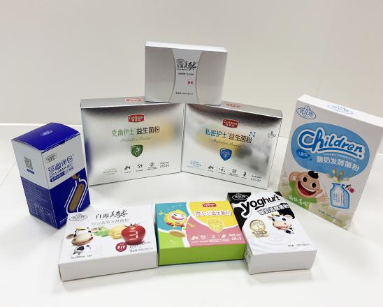 梅县保健品包装盒、益生菌包装盒、酵素菌包装盒